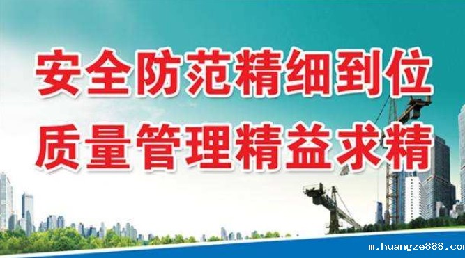 6S管理如何与ISO9001质量管理体系结合? 6S管理如何与ISO9001质量管理体系结合?