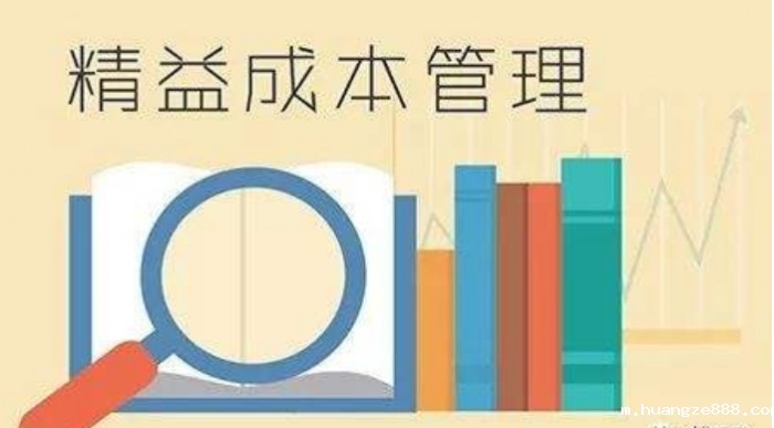 实践证明 5S管理可以提高电子商务企业的仓储效率 实践证明 5S管理可以提高电子商务企业的仓储效率