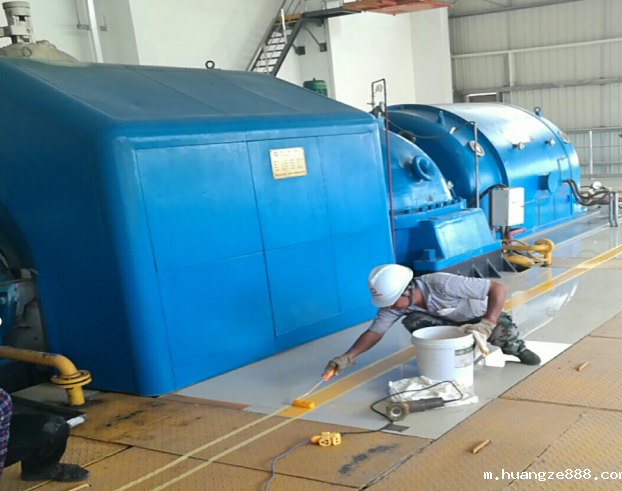 防城港中科绿色能源有限公司精益6S启动 防城港中科绿色能源有限公司精益6S启动