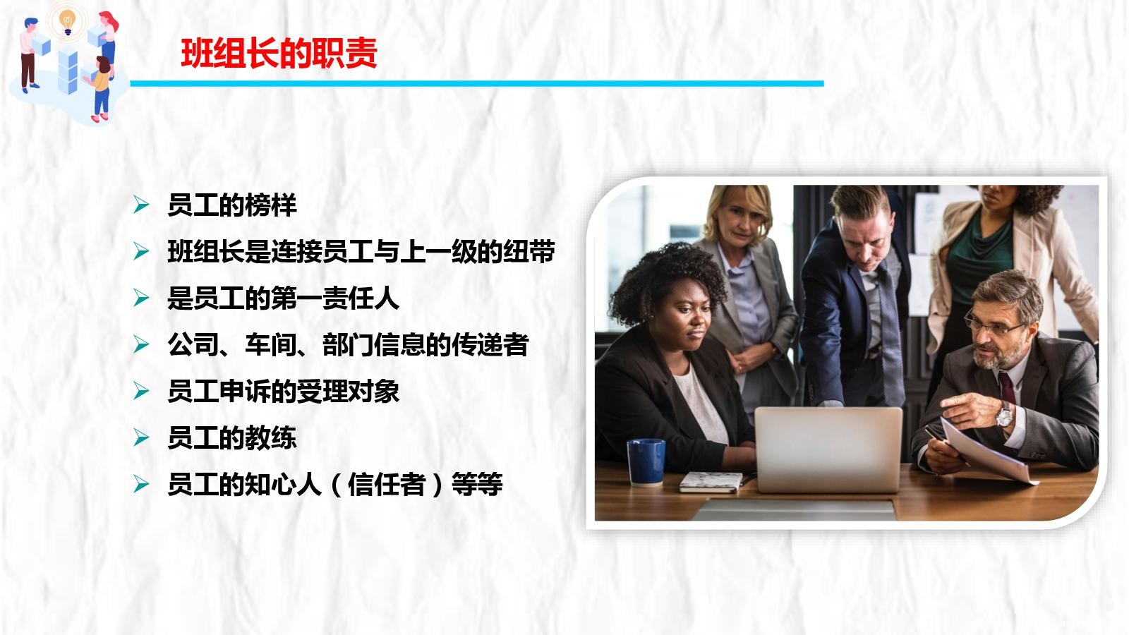 1626838516429282.jpg 9.jpg