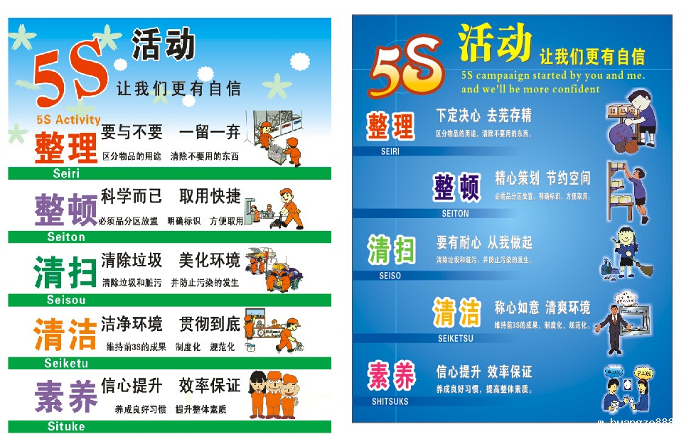 1626917444298159.jpg 3.jpg