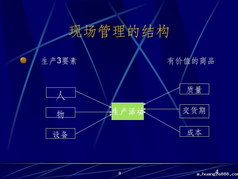 1627960058939043.jpg 9.jpg