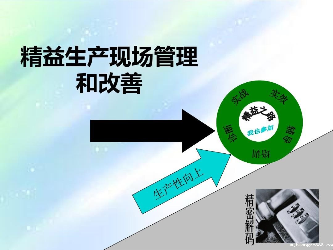 1628480253510510.jpg 8.jpg