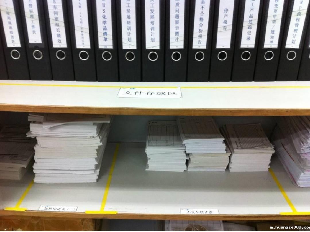 1631553270917033.jpg 11.jpg