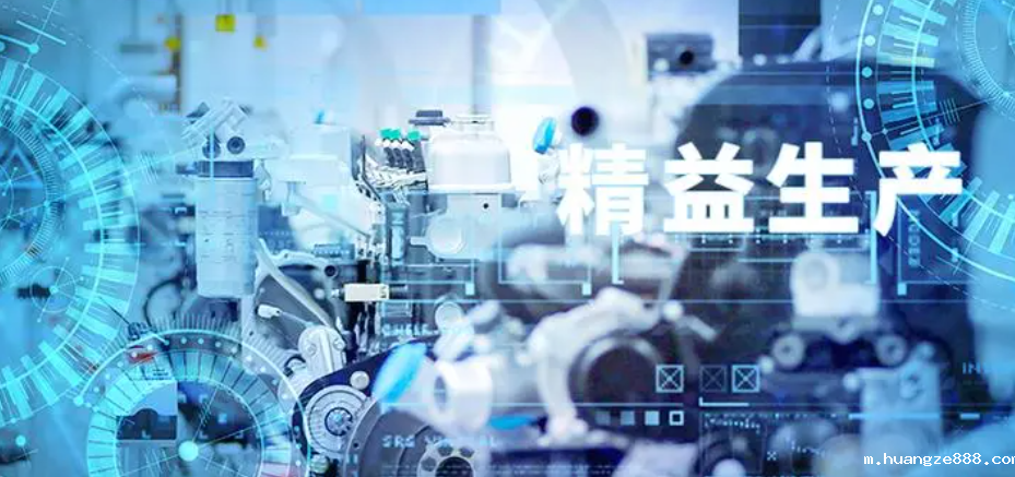 精益管理咨询的优缺点有哪些? 精益管理咨询的优缺点有哪些?