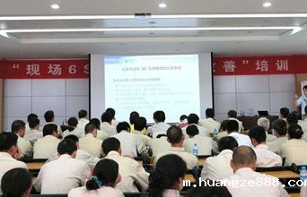 佛山炬森五金精密制造企业6S管理