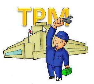 t​pm管理有哪七个阶段?