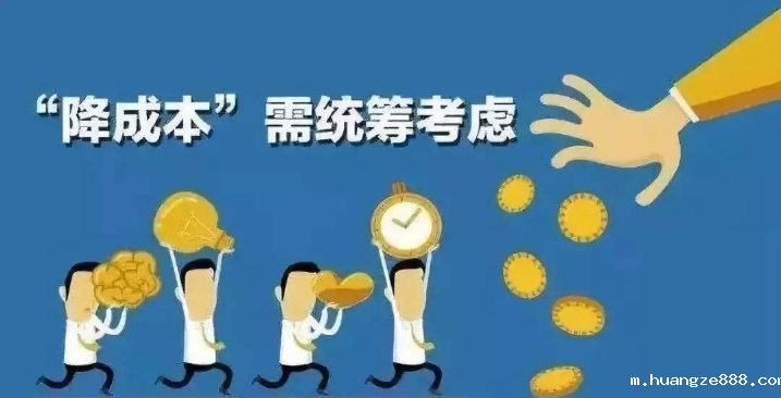 精益成本管理的具体内容？