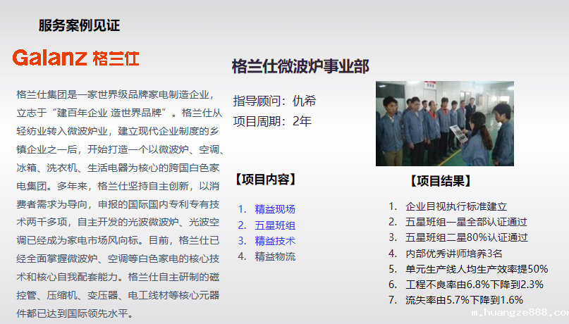 1583550029801596.png 1583550008(1).png