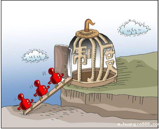 论制度管理的重要性 论制度管理的重要性