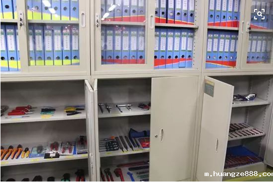 办公室6s管理的原则