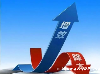 广东做生产降本增效咨询机构（驻厂辅导落地模式）