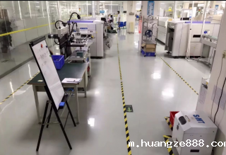 专业车间现场管理，助力企业提升生产效率，保障生产安全