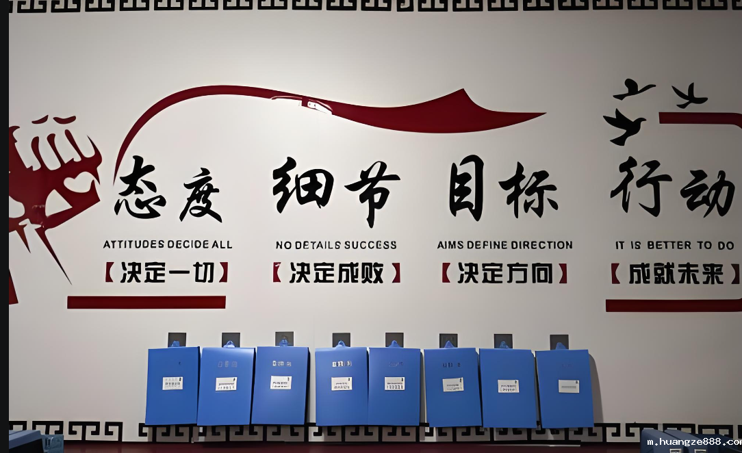 6S管理新七大浪费：识别与消除之道