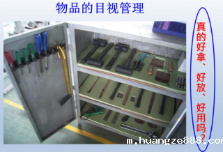 目视化做透，工厂效率“看”得见！