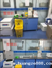 6S管理不是维持难，而是你未从根源解决问题